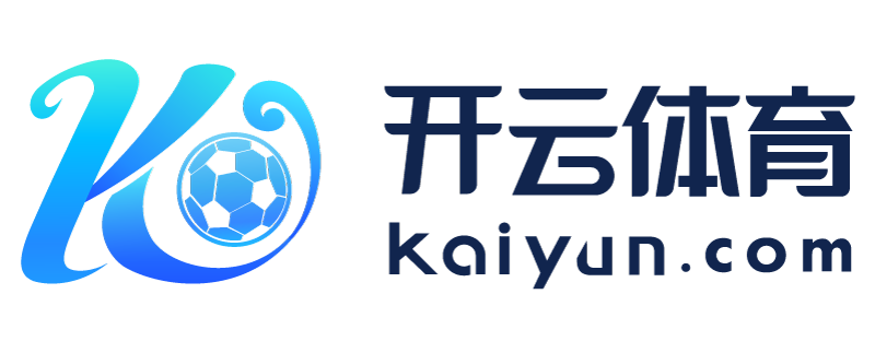 湖南省邵阳市开运体育app下载苹果